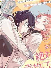 漫画封面